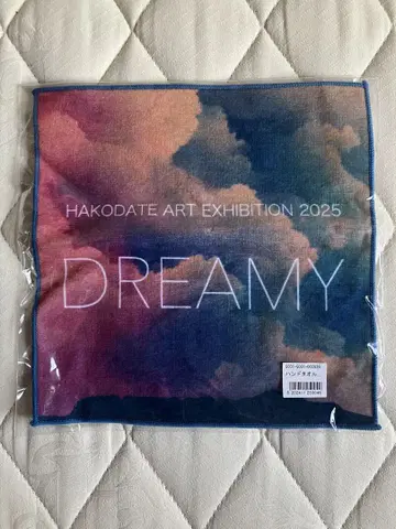 GLAY TERU [ DREAMY HAKODATE 2025 ] 핸드 타월