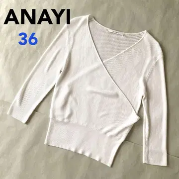ANAYI 아나이 카슈쿨 상의 리브 소재 얇은 니트 티셔츠 S
