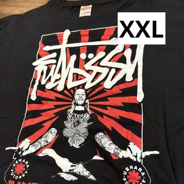 맥시멈 더 호르몬 Futossy 블랙 XXL 사이즈