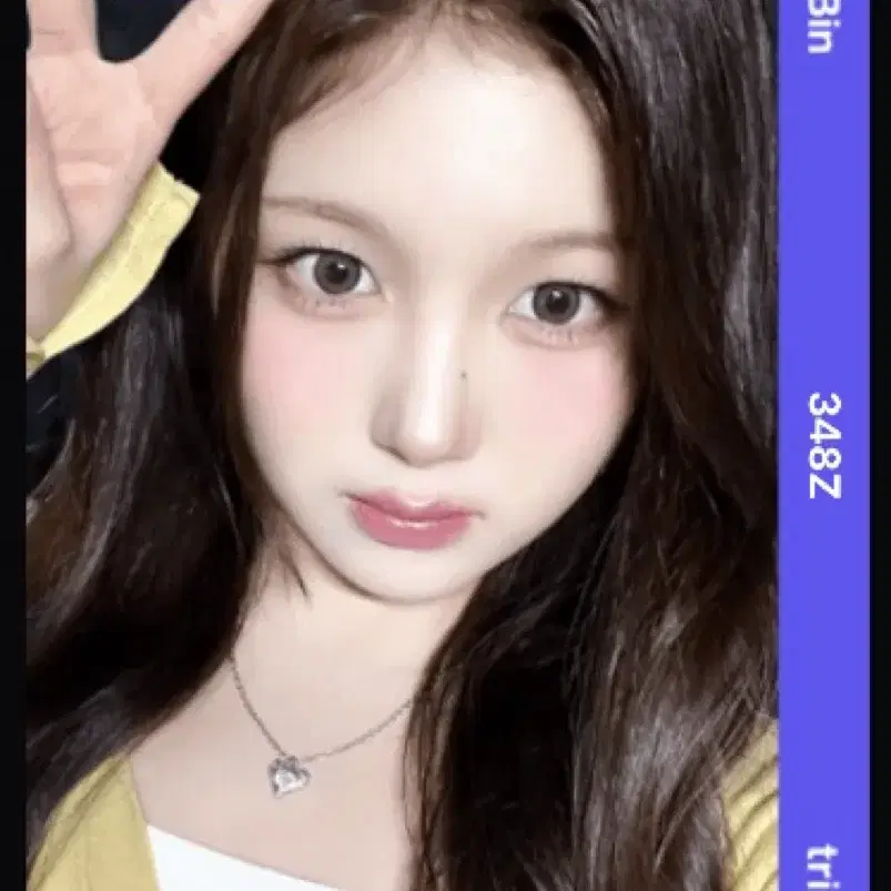 tripleS A Live 25 VIP AA330 ソヨン Objekt TRIPLES | 트리플에스 Triples yoon seoyeon A Live 25 Concert