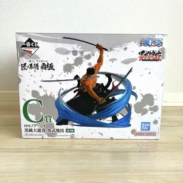제일복권 원피스 장인의 계보 패극 C상 로로노아 조로 흑승대용권 묵식괴기