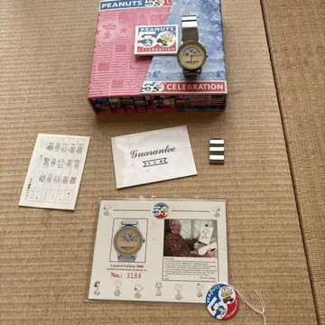 스누피 기념 시계