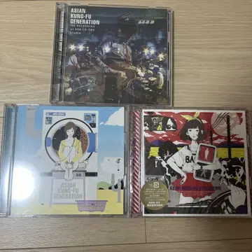 ASIAN KUNG-FU GENERATION 3매 CD 세트