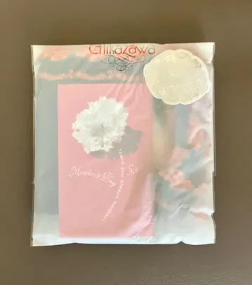 치카자와 레이스 시즌 타월 손수건 얼마