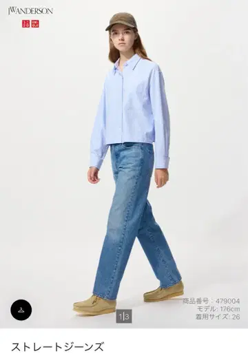 UNIQLO 스트레이트 청바지 26 Blue