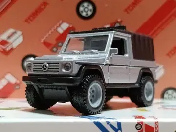 핫휠