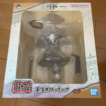 게토 스구루 제일복권 피규어 주술회전 BANDAI 라스트원상