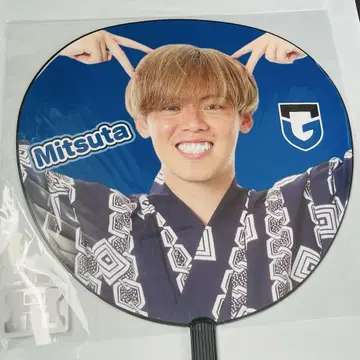 감바 오사카 미츠다 마코토 점보 유카타 부채
