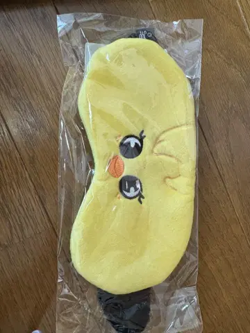 skzoo 필릭스 안대