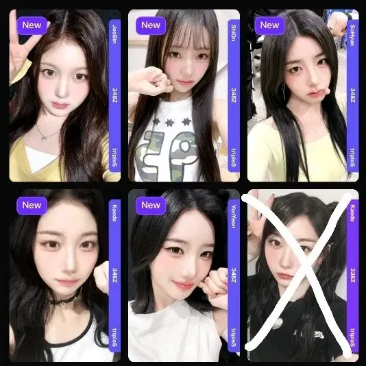 tripleS A Live 25 VIP AA330 ハヨン Objekt TRIPLES | 트리플에스 Triples yoon seoyeon A Live 25 Concert