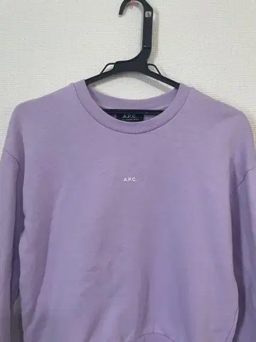 A.P.C. 트레이너