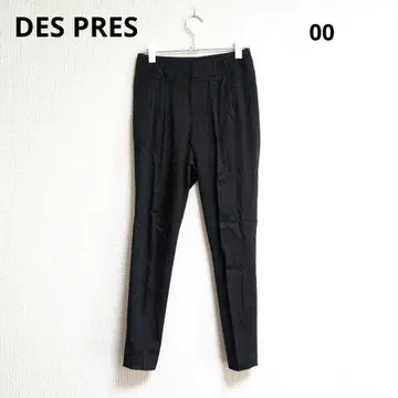 0184 DES PRES 드플레 투모로우랜드 테이퍼드 팬츠 00