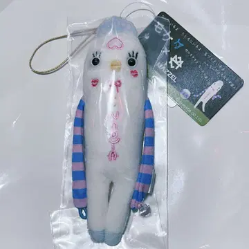 MAZZEL 나오야 프린세스 모케케