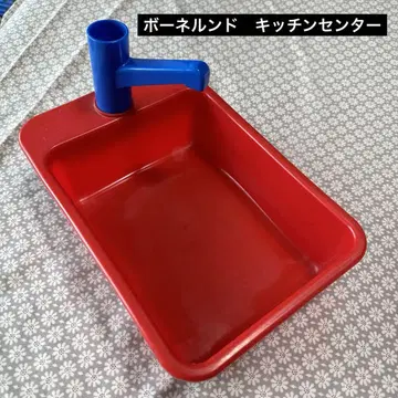 보네룬트 주방 센터 부품 싱크대 수도꼭지
