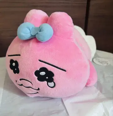 불쌍해! 빤쮸토끼  BIG 봉제 인형