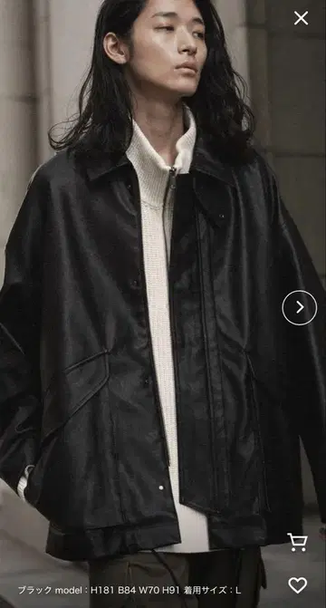 ARTIFICIAL GRAIN MILITARY BLOUSON S 사이즈