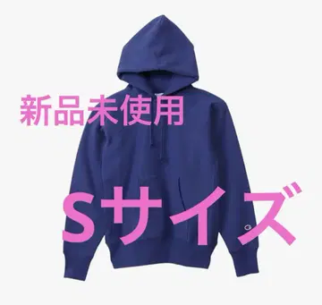 챔피온 트레이닝복 후드티 S 사이즈