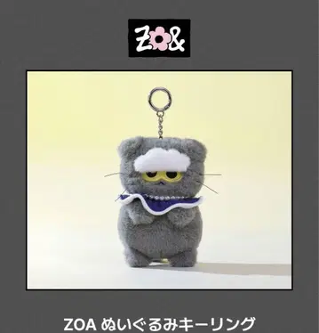 ZO&FRIENDS 팝업 ZOA 봉제 인형 키링 G-DRAGON