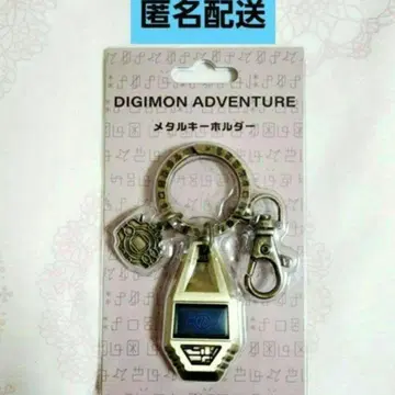 디지몬 어드벤처 메탈 키홀더 우정의 문장