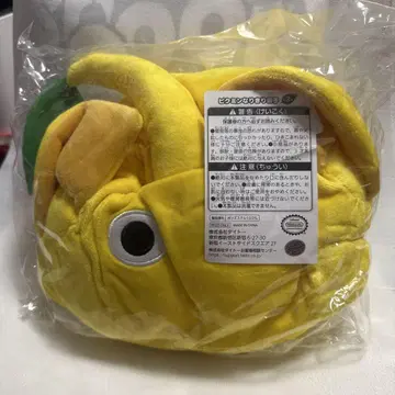 미사용 새상품 피크민 피크민 코스프레 모자 노랑 피크민 모자