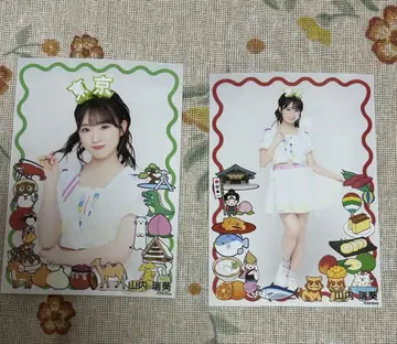 AKB48 다이마루 도쿄 의상전 브로마이드 야마우치 미즈키 세미 컴프