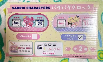 SANRIO 파타파타 시계 마이멜로디 & 쿠로미