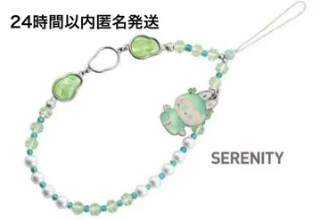 big into energy 라부부 폰참 SERENITY
