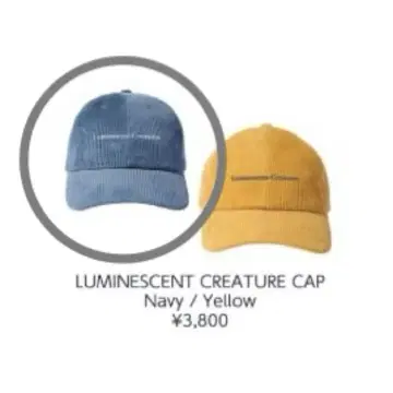 아오바 이치코 Luminescent Creatures 코듀로이 캡