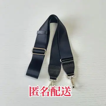 러셋 숄더 벨트