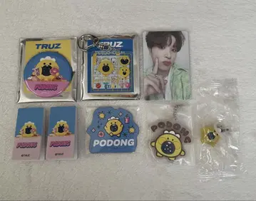 treasure truz PODONG 세트