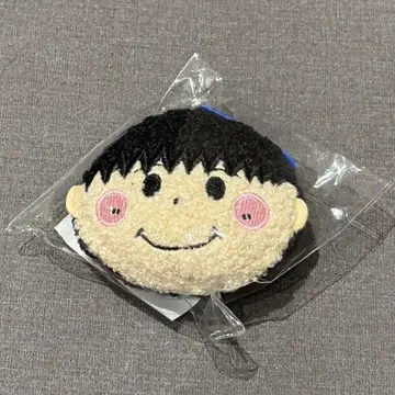 MAZZEL EIKI 에이키군 참