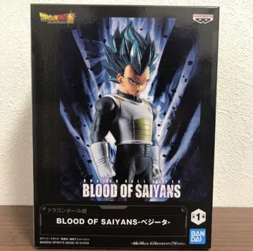 드래곤볼 BLOOD OF SAIYANS - 베지터 -