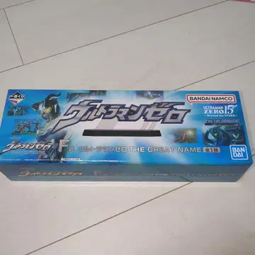 제일복권 울트라맨 제로 F상 울트라맨 제로 피규어