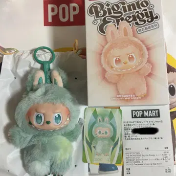 [정품] POP MART THE MONSTERS 라부부 SERENITY