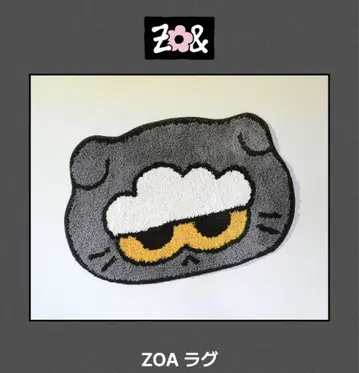 ZO&FRIENDS 팝업 ZOA 러그