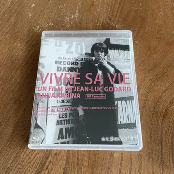 여자, 남자가 있는 포도('62 프랑스) 블루레이