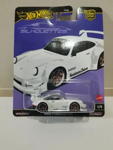 핫휠 RWB Porsche 930