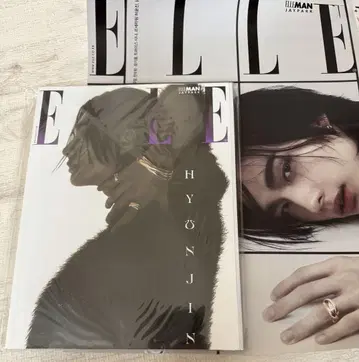 ELLE HYUNJIN 표지 현진 straykids 스키즈 포스터