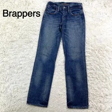 Brappers 스트레이트 청바지