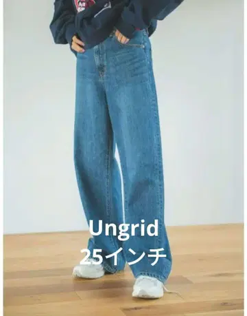 하이웨스트 오가닉 코튼 루즈 데님 Ungrid 인디고