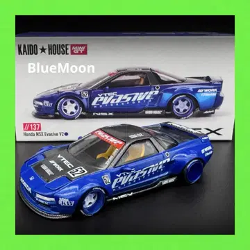 MINI GT KAIDO HONDA NSX V2 MINIGT 개봉