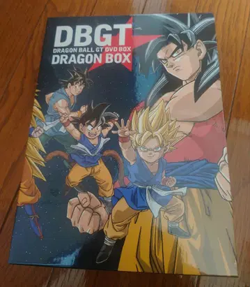 드래곤볼 GT DVDBOX