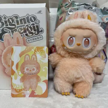 팝마트 라부브 에너지 펜던트 HAPPINESS 봉제 인형
