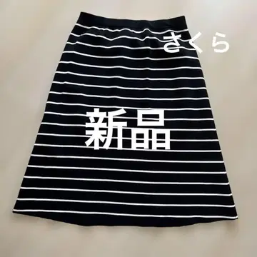 새상품 띠어리 럭스 니트 스커트 38 허리밴딩