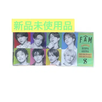 timelesz FAM 시즈오카 한정 티켓풍 스티커 그린