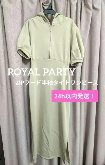인기 ROYAL PARTY 반팔 원피스
