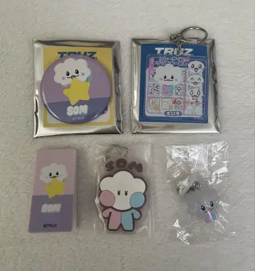 treasure truz SOM 세트