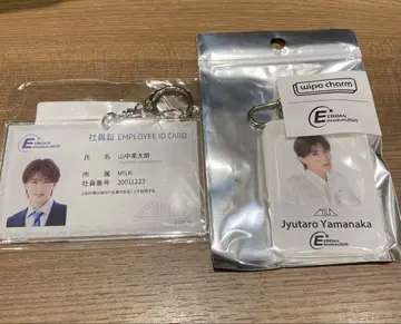 EBiDANmuseum 2025 M!LK 야마나카 쥬타로 참 2세트