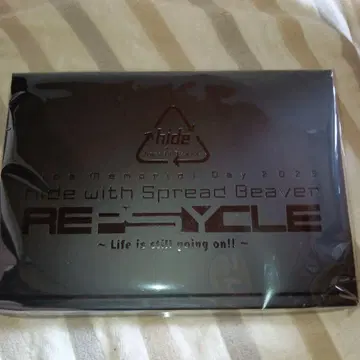 hide Memorial Day 2025 REPSYCLE BOOK