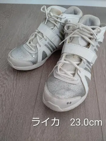 라이카 피트니스 신발 실버 화이트 23cm